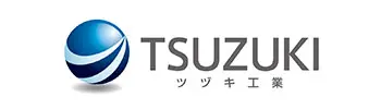 ツヅキ工業株式会社