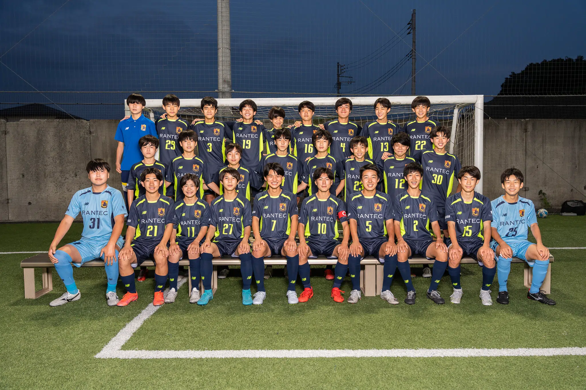 U-15 TEAM OFFICIAL