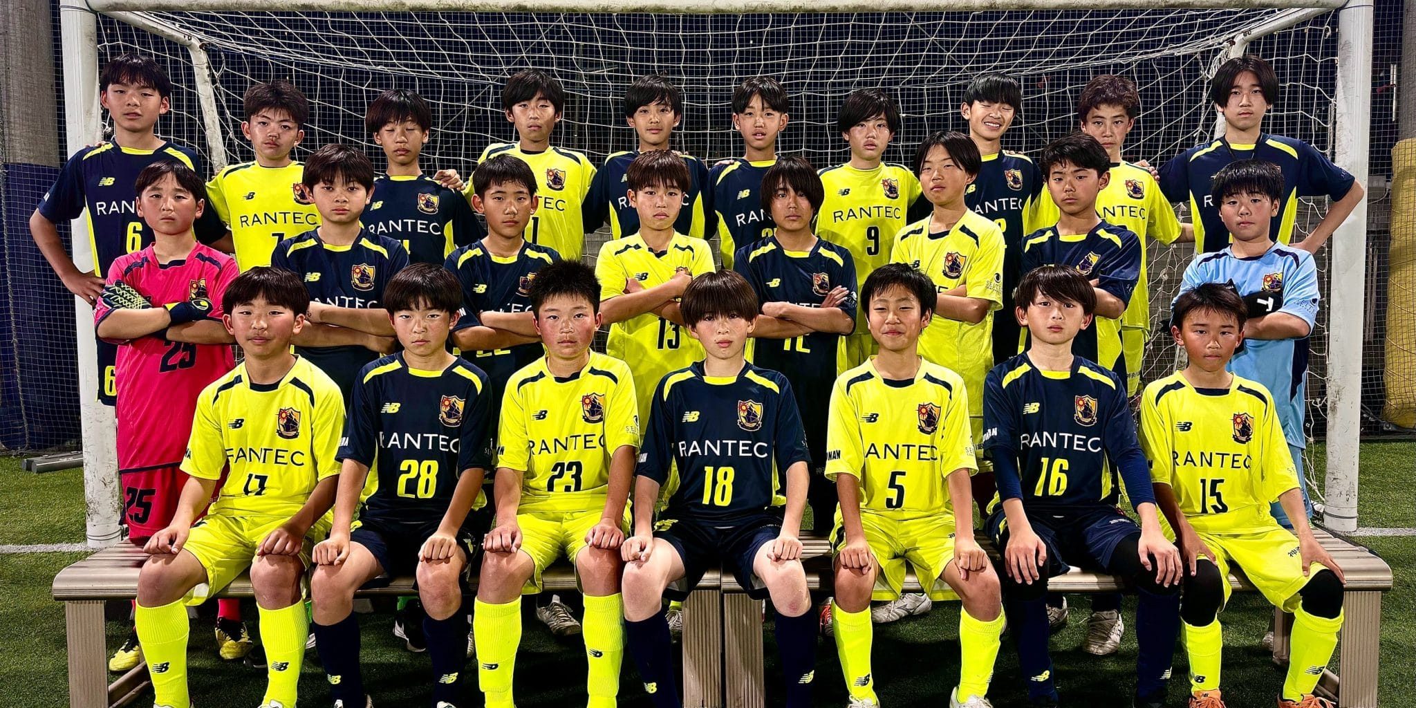 2025 U-13 DIOGO
